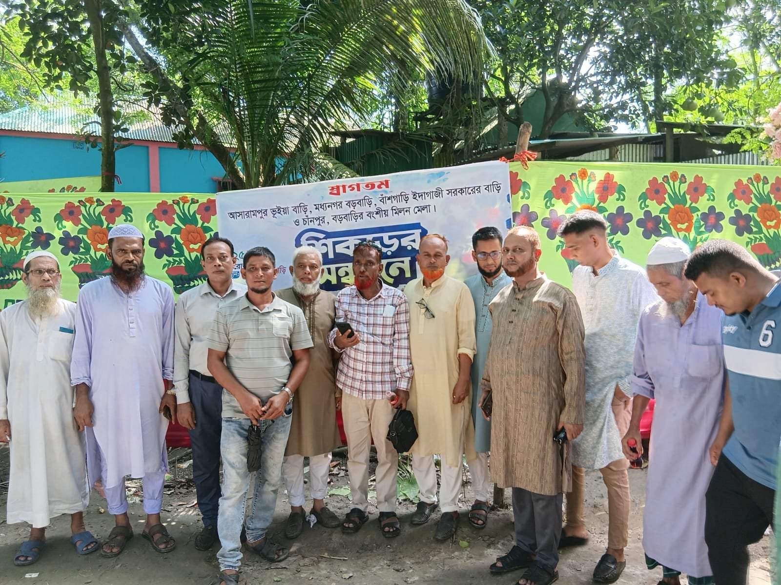 Group of rural men standing.
